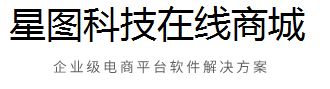 B2C电商网站在线付款商城系统-演示站点